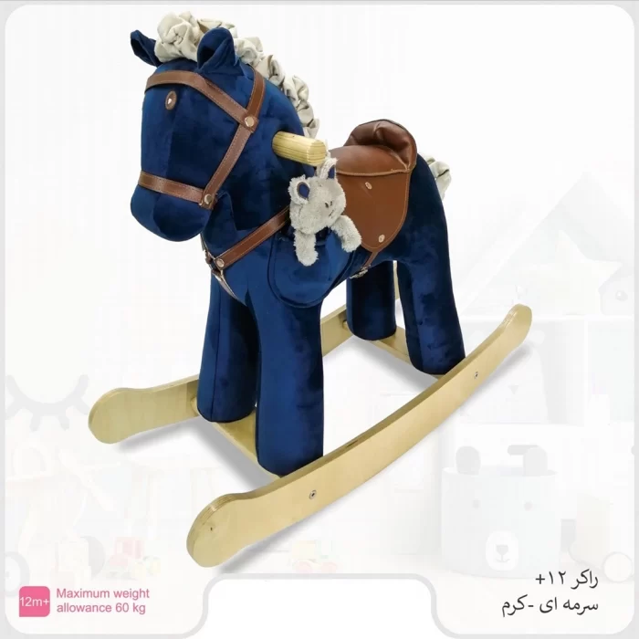 عمده فروشی و تکفروشی