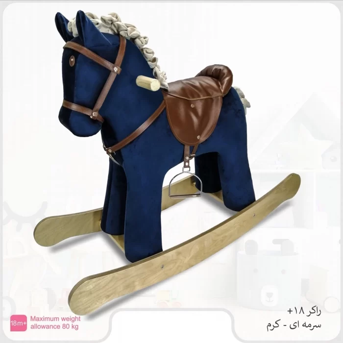 عمده فروشی و تکفروشی