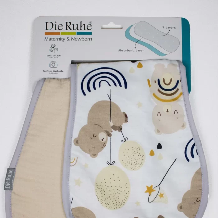 Die Ruhe