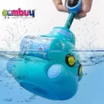 اسباب بازی
