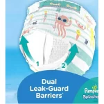 پوشک استخری شورتی 9 تا 15 کیلو پریما Prima